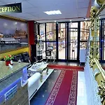 فندق Kadikoy Port اسطنبول