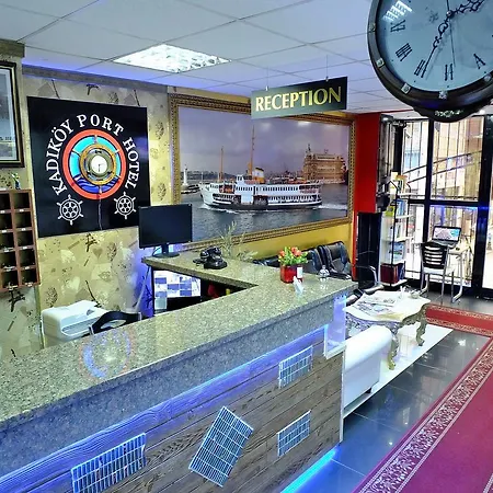 酒店 Kadikoy Port